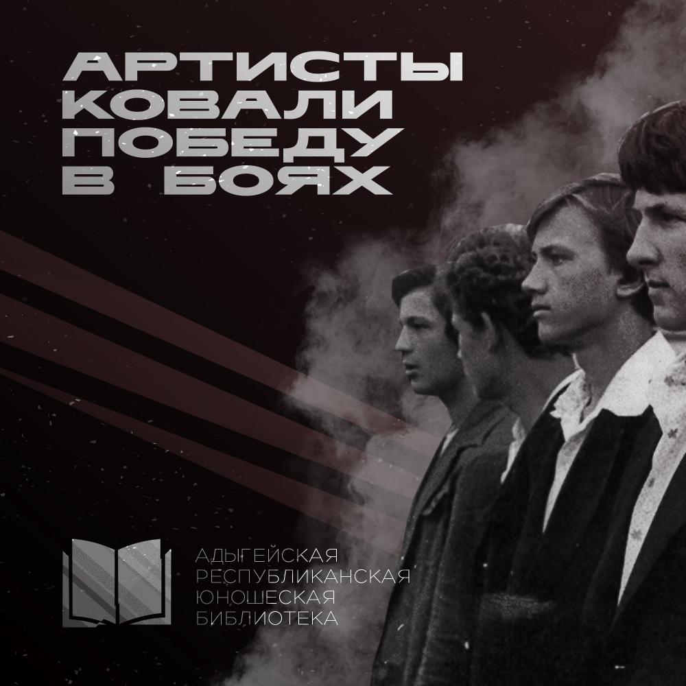 Мы все в ответе за нашу планету!