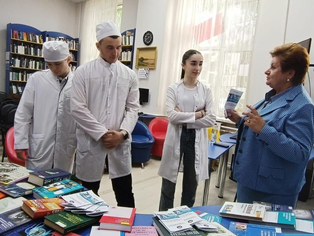 Земные ангелы
