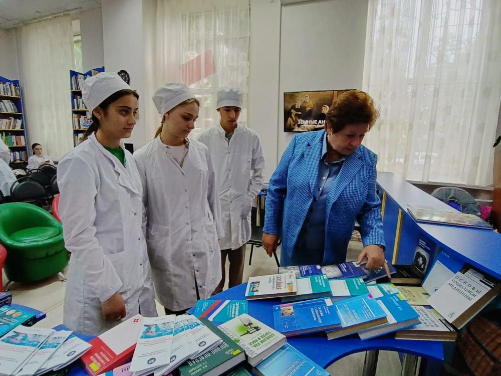 Земные ангелы
