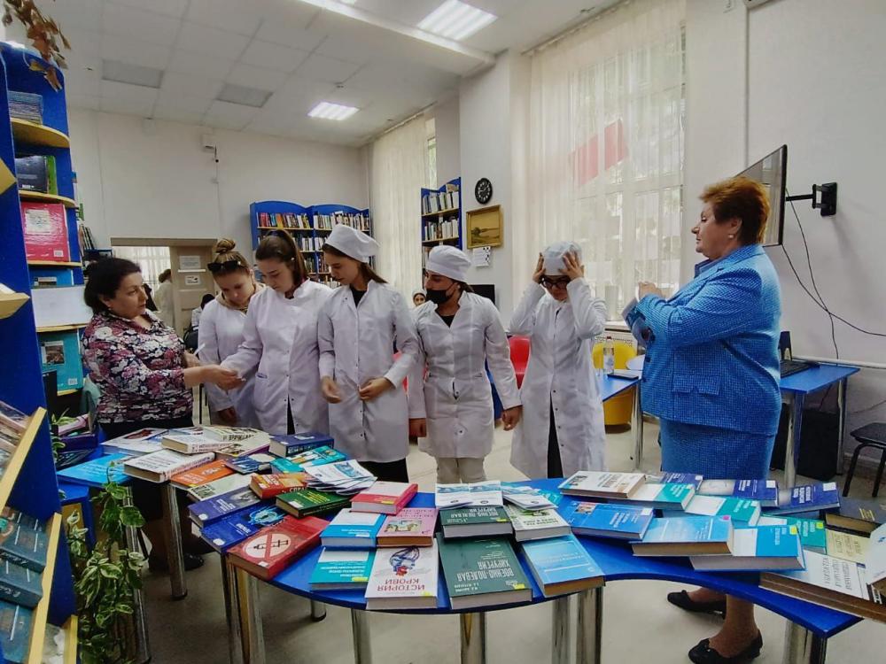 Земные ангелы
