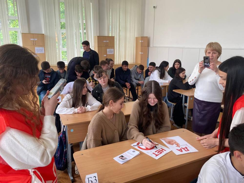 Брось курить, вздохни свободны
