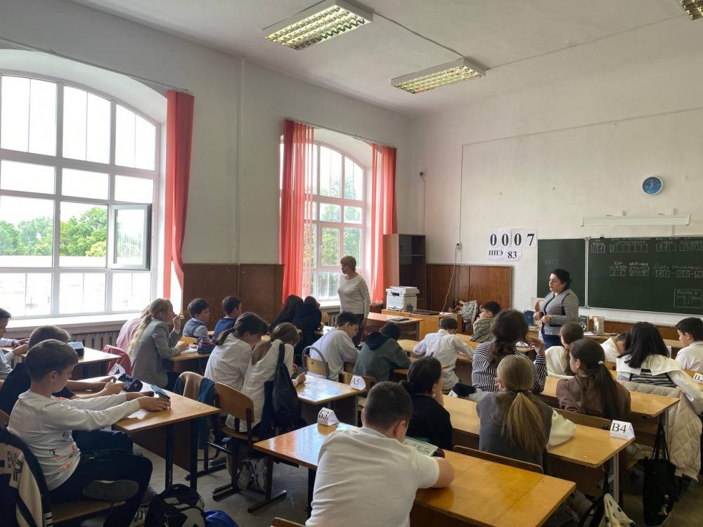 Весь мир - театр
