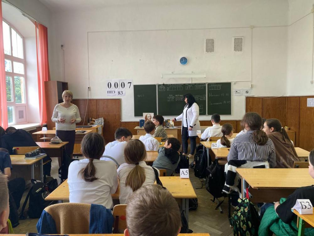 Весь мир - театр
