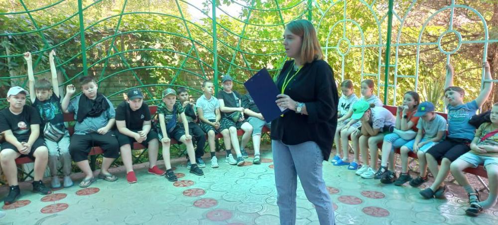 День Эколога
День Эколога