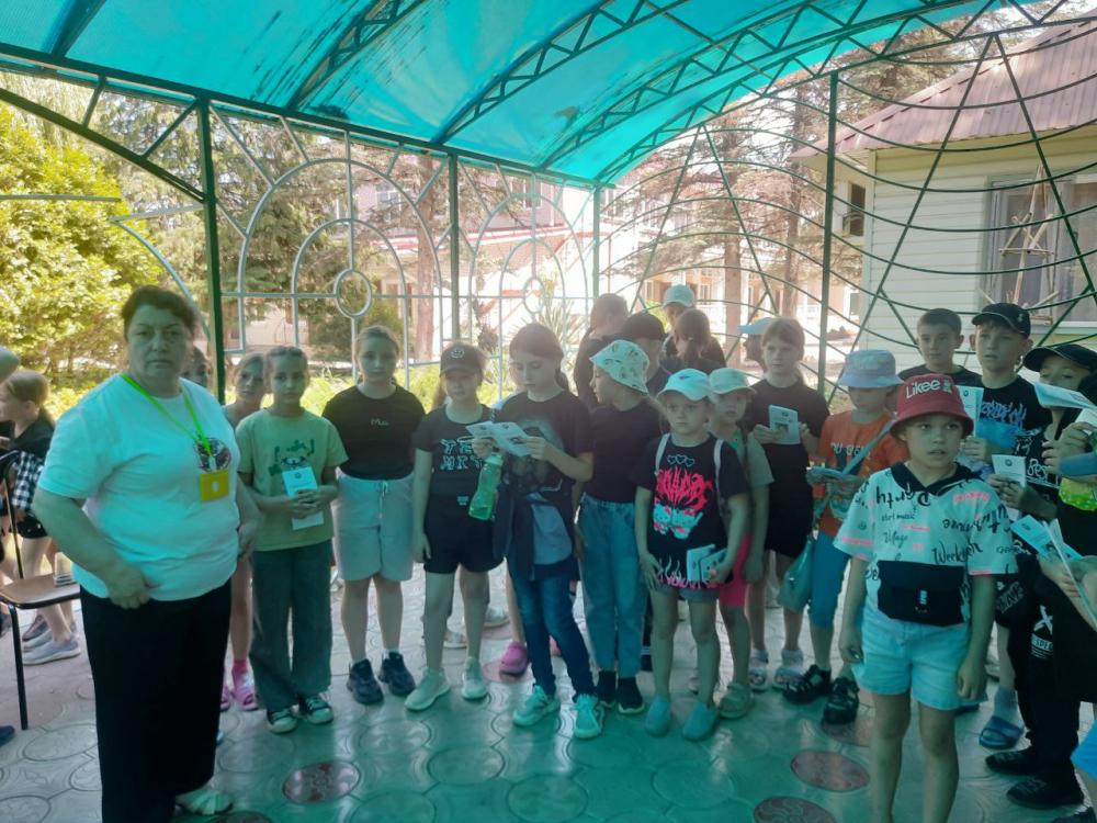 День русского языка
