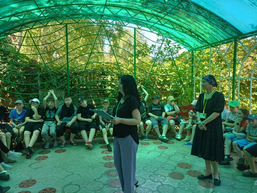 День русского языка
