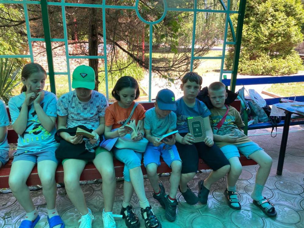 День русского языка
