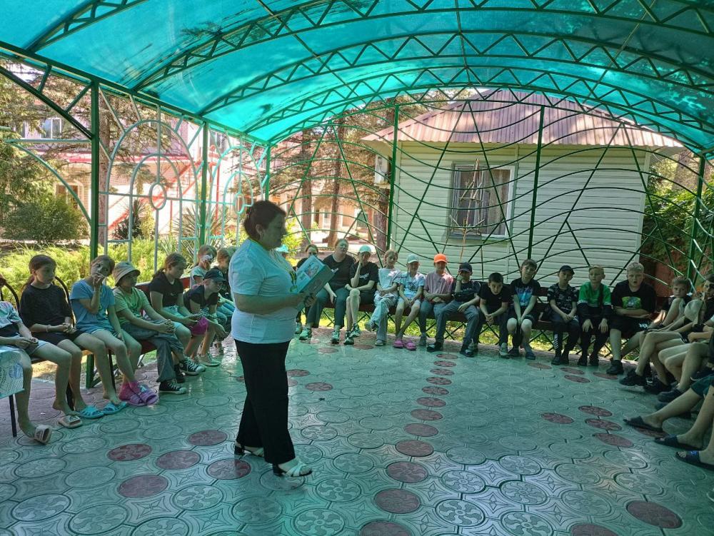 День русского языка
