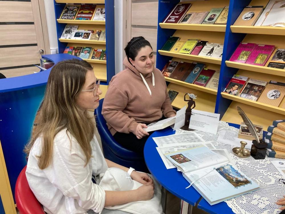 Пушкинский день
