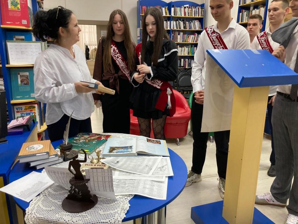 Пушкинский день
