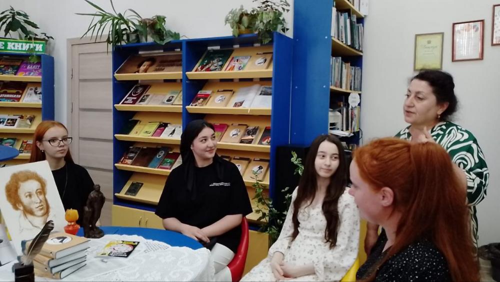 Свидание с книгой
