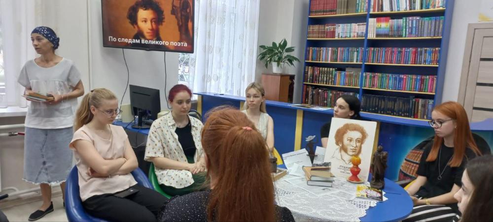 Свидание с книгой
