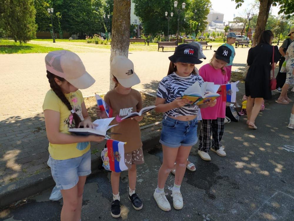 Сказочные книги
