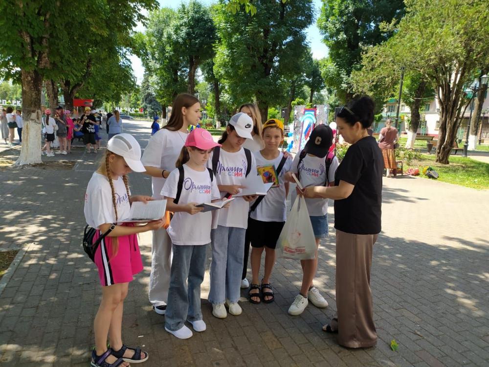 Сказочные книги
