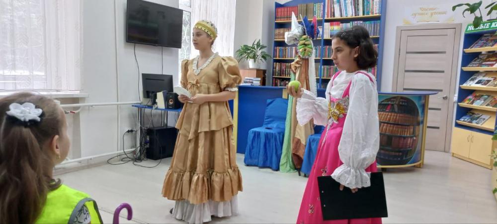 У Лукоморья!
