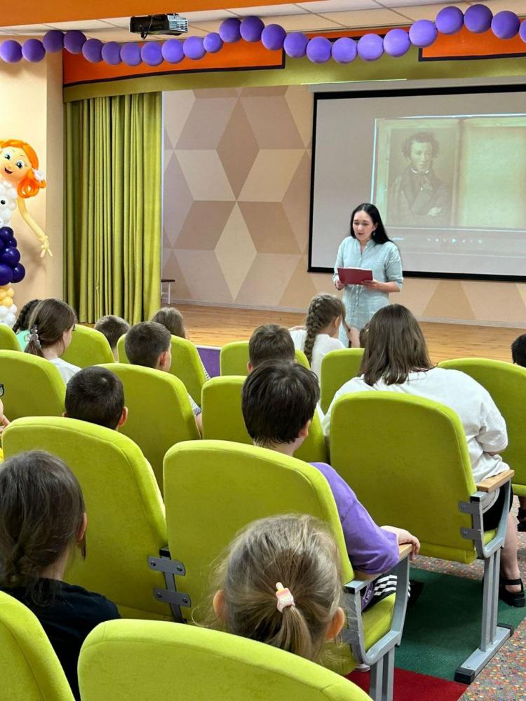 Мой Пушкин!
