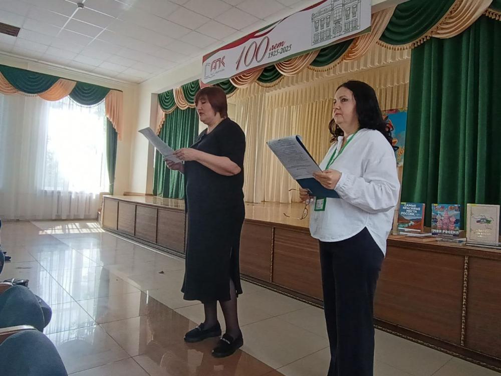 Россия твоего сердца
