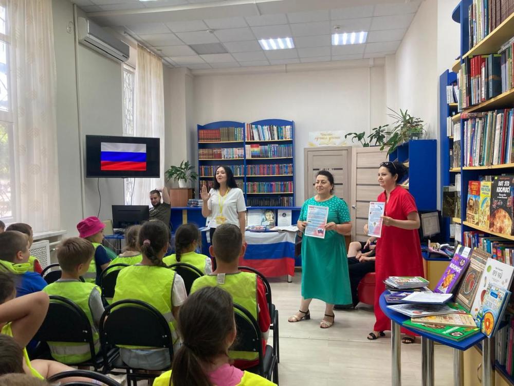 Патриотические праздники России
