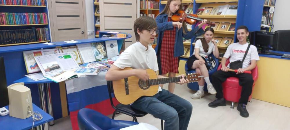 Патриотические праздники России
