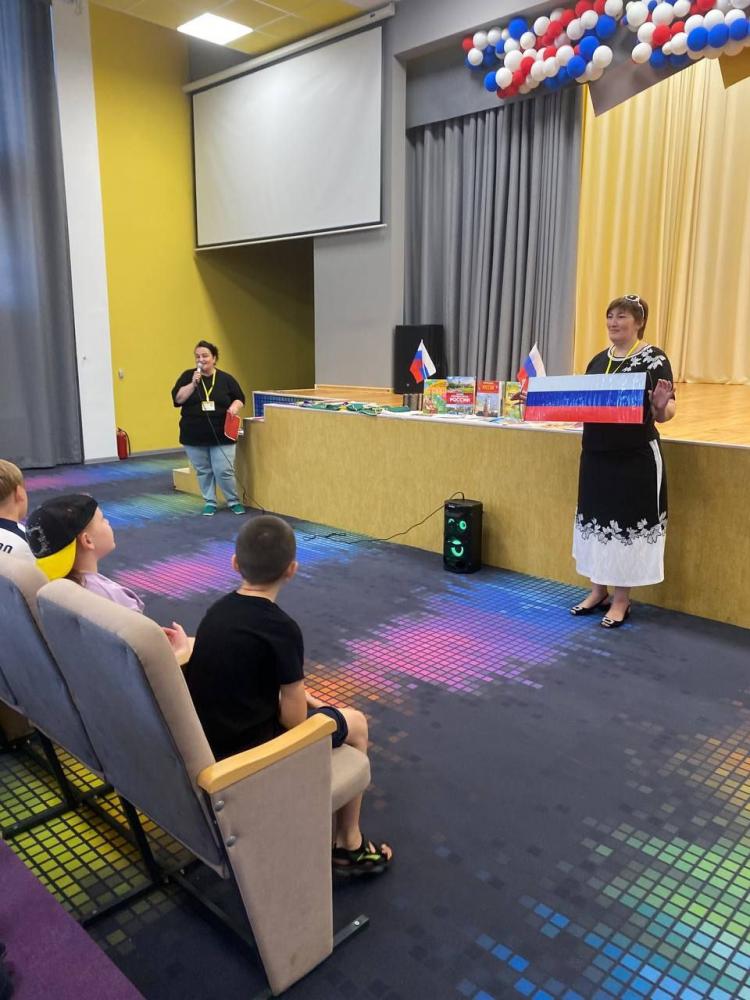 Я живу в России
