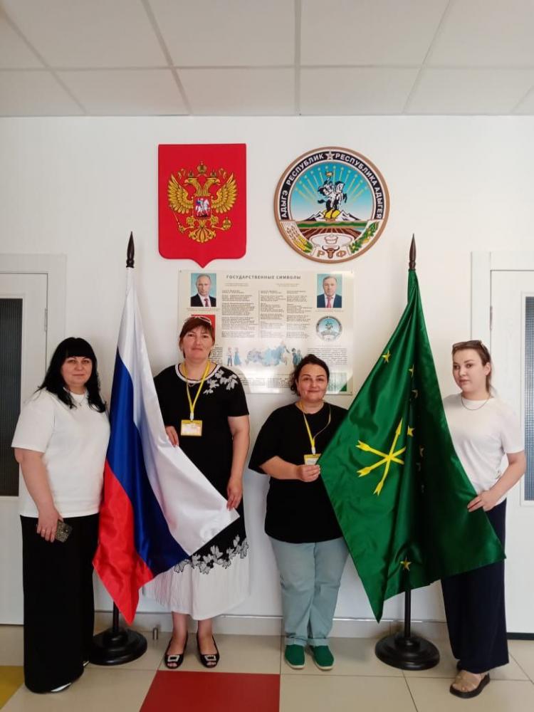 Я живу в России
