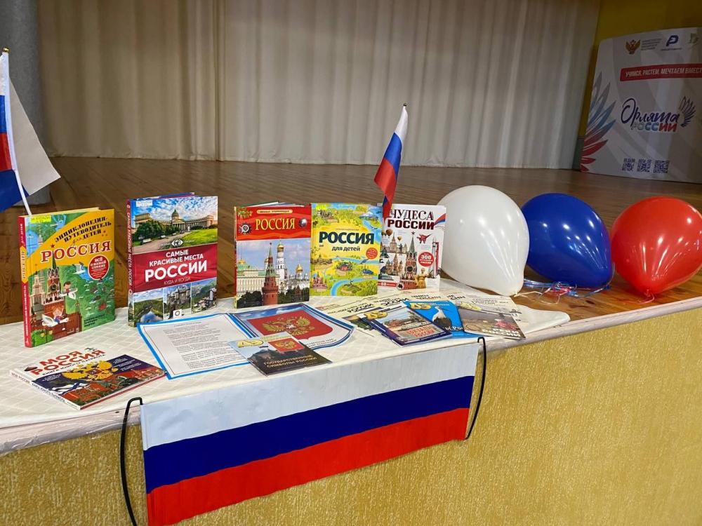 Я живу в России
