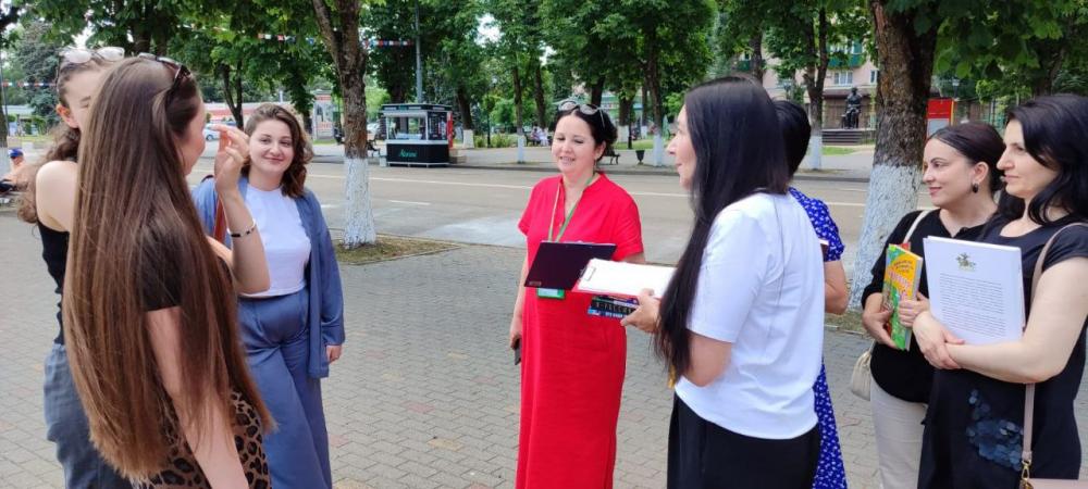 Я люблю Россию
