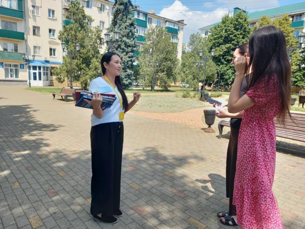 Я люблю Россию
