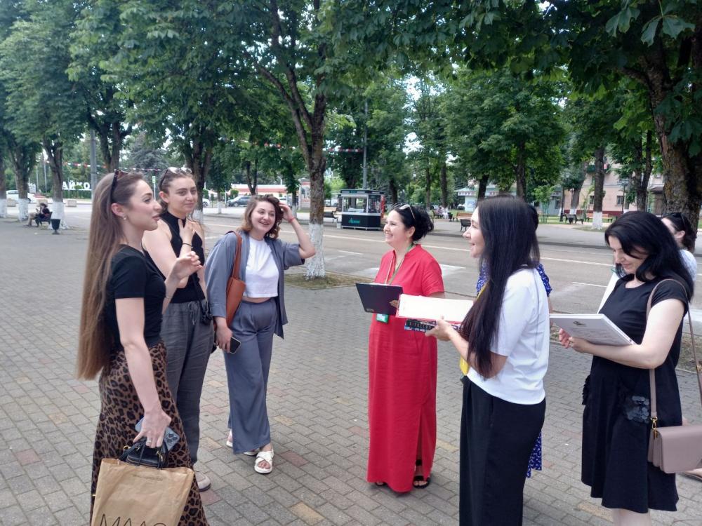 Я люблю Россию
