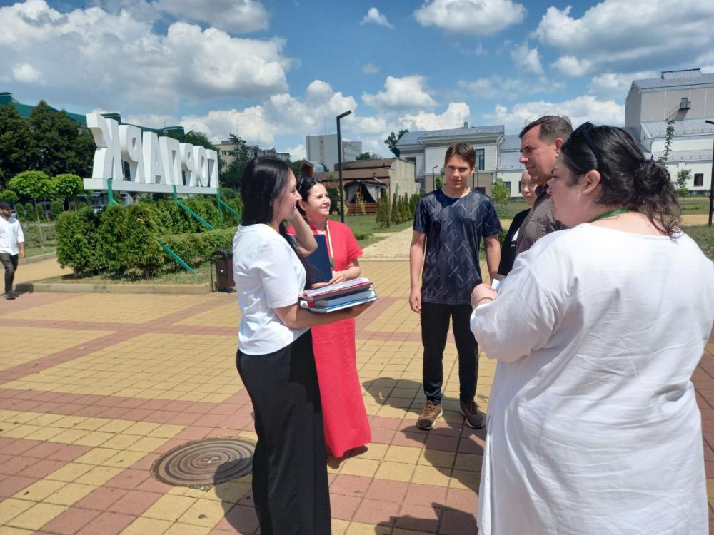 Я люблю Россию
