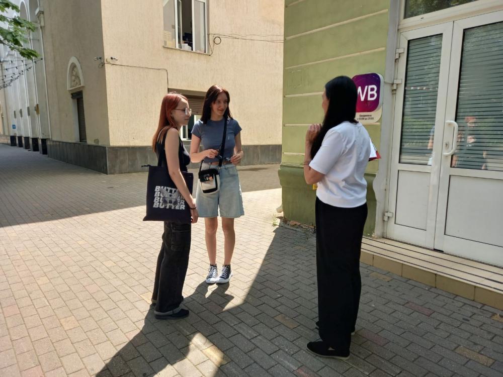 Я люблю Россию
