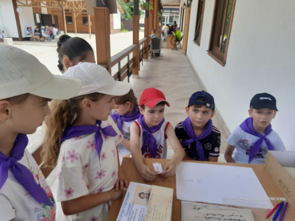 Солнце русской поэзии
