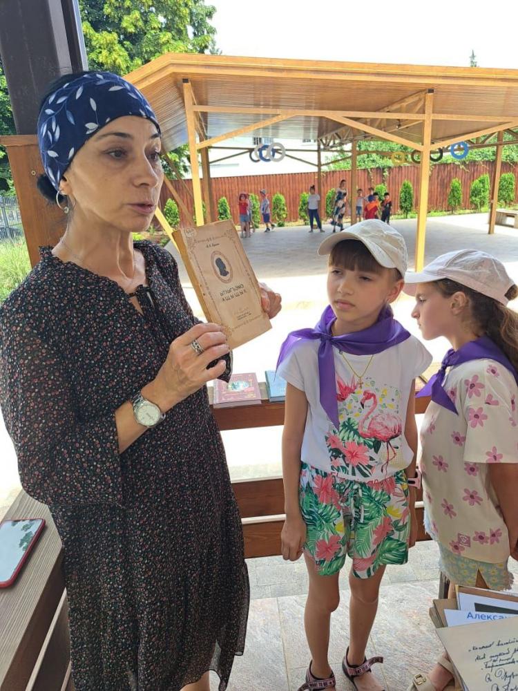 Солнце русской поэзии
