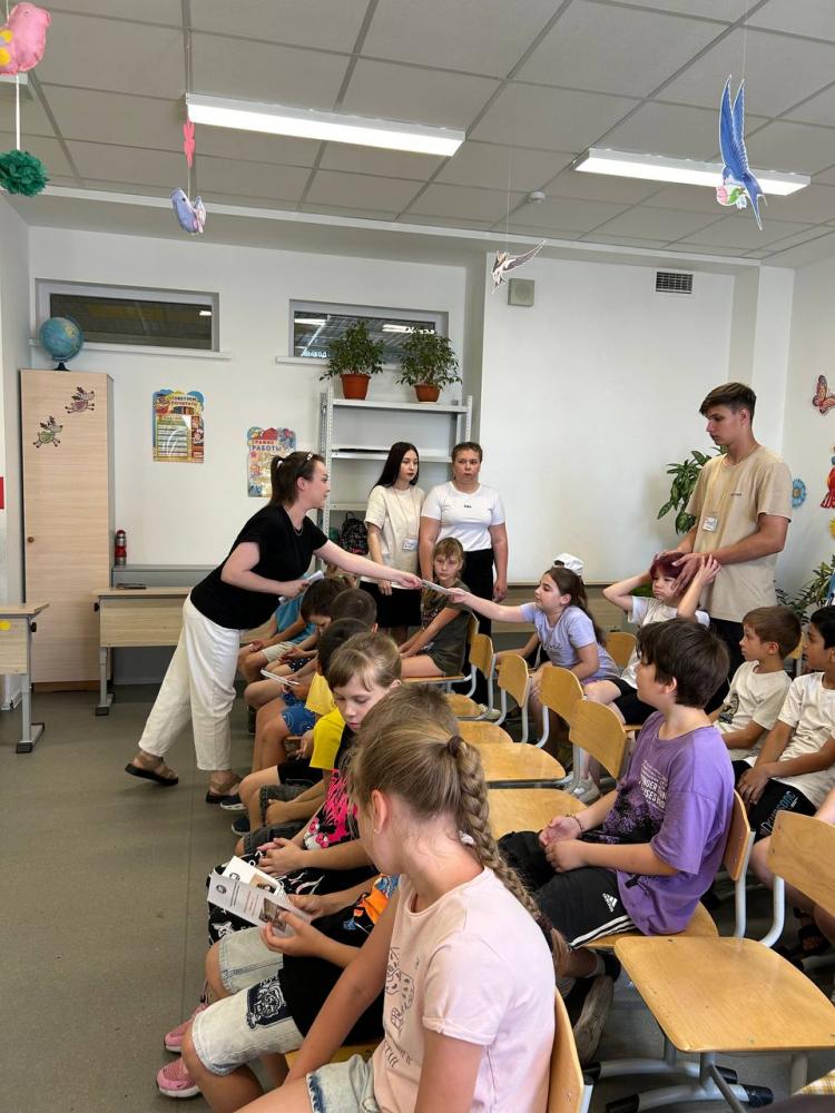 «Кушъэхапхэ»
