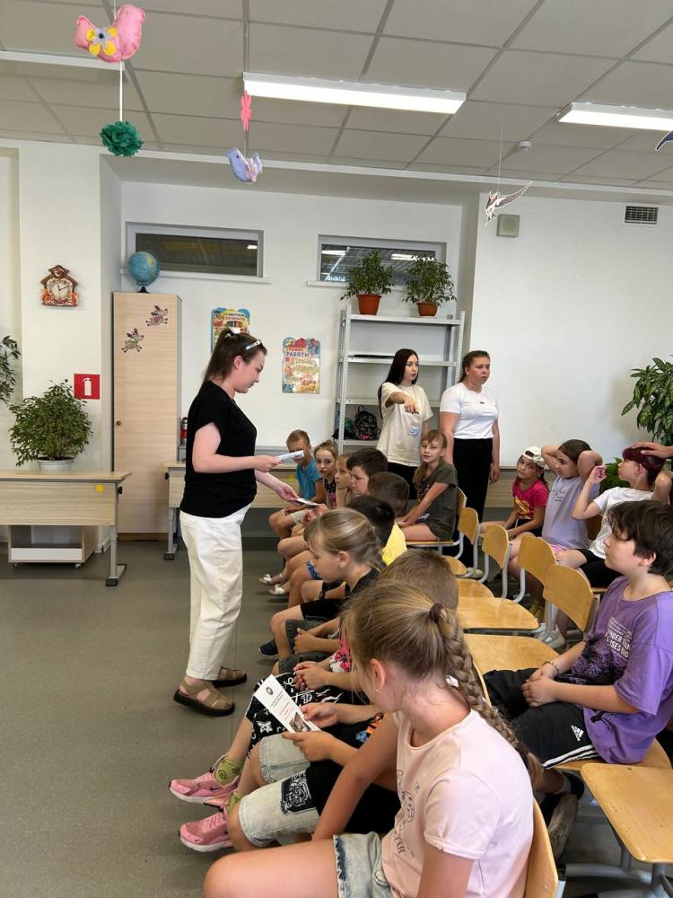 «Кушъэхапхэ»
