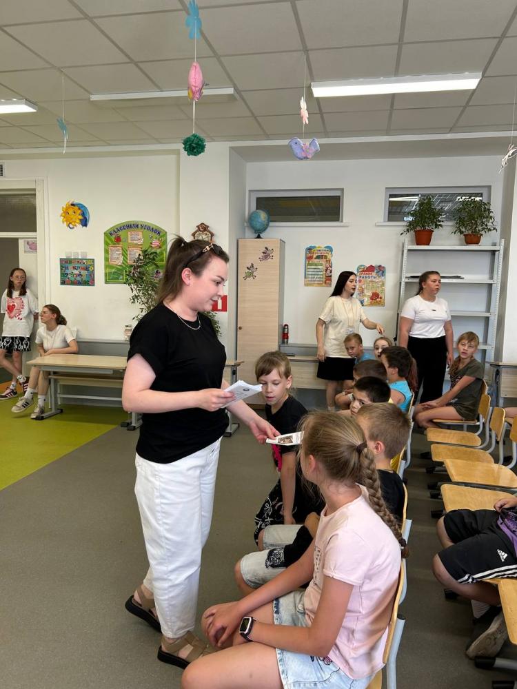 «Кушъэхапхэ»
