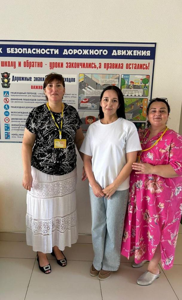 Будь осторожен на дороге
