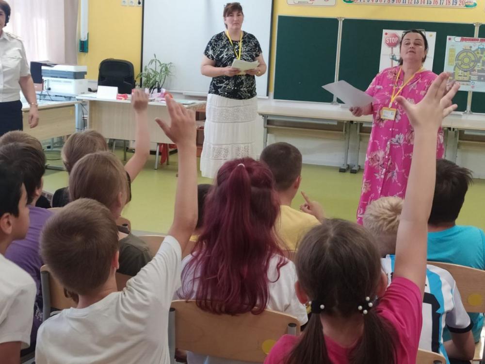 Будь осторожен на дороге
