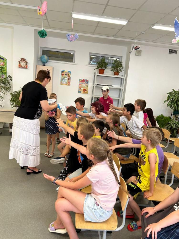 Будь осторожен на дороге
