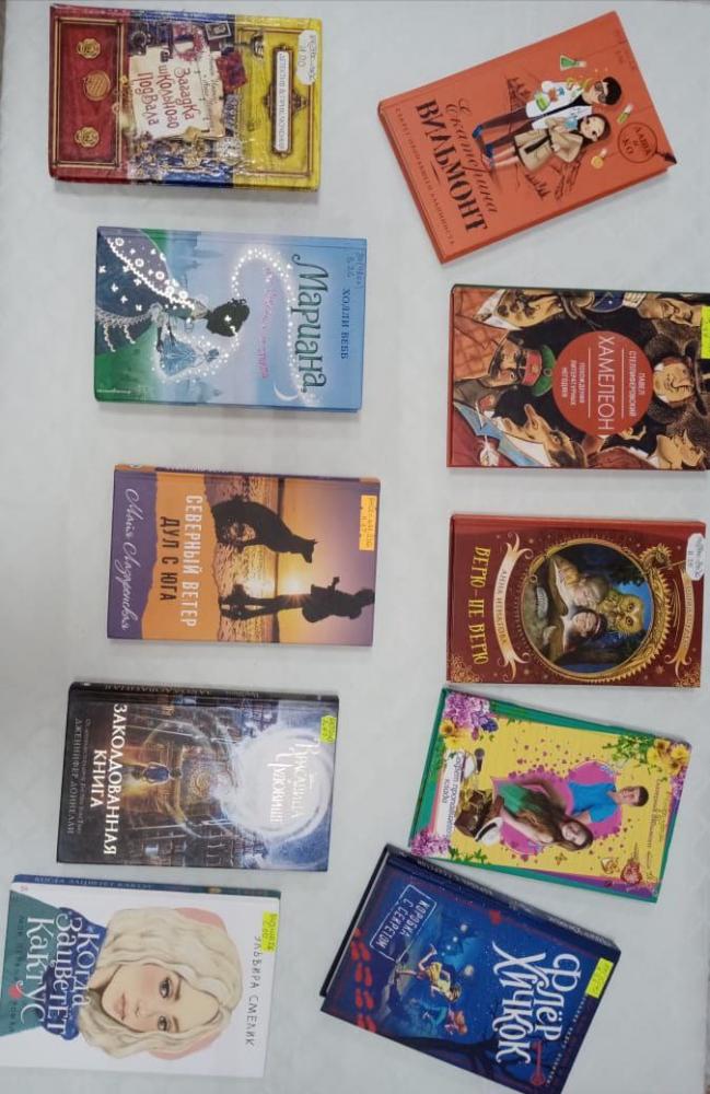 Там на неведомых дорожках
