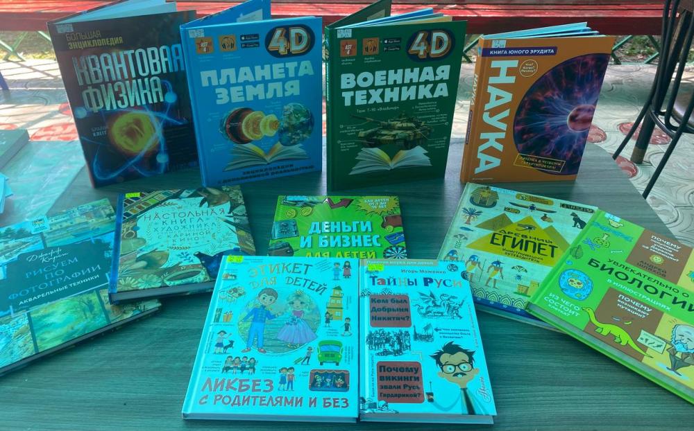 Книги для самых продвинутых
