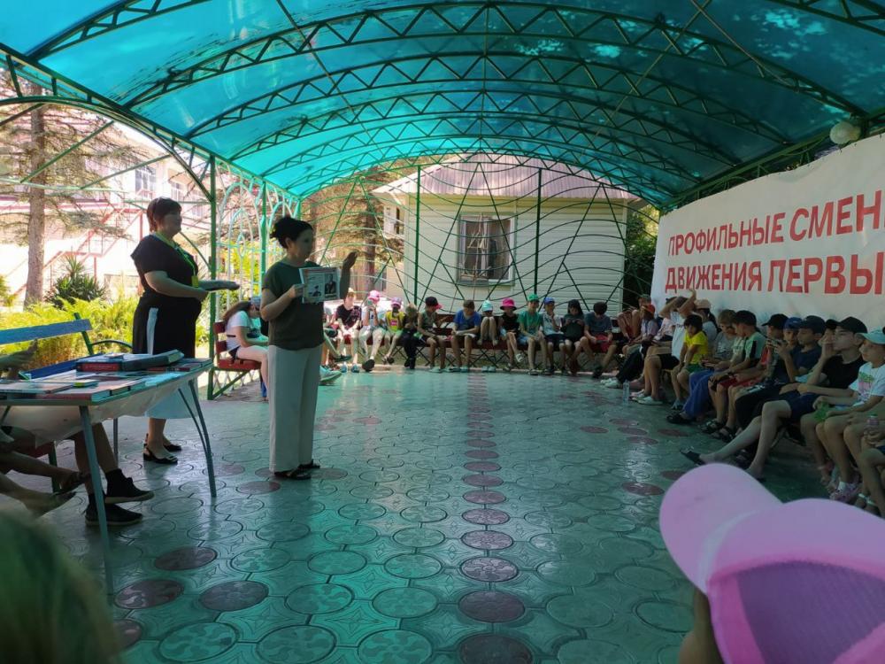 И в памяти, и в книге навсегда
