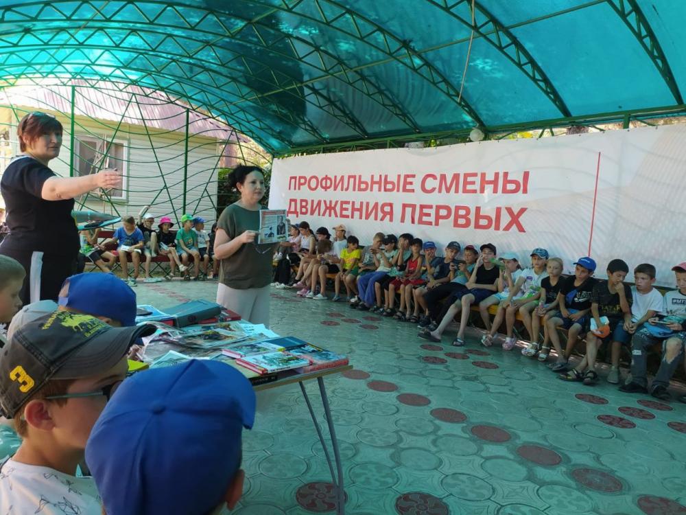 И в памяти, и в книге навсегда
