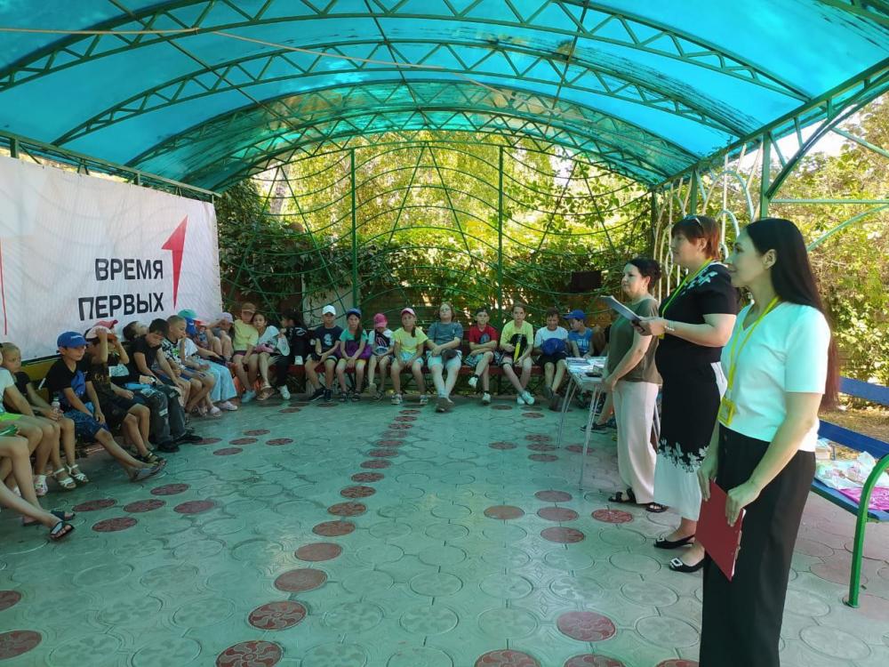 Семья - это мы
