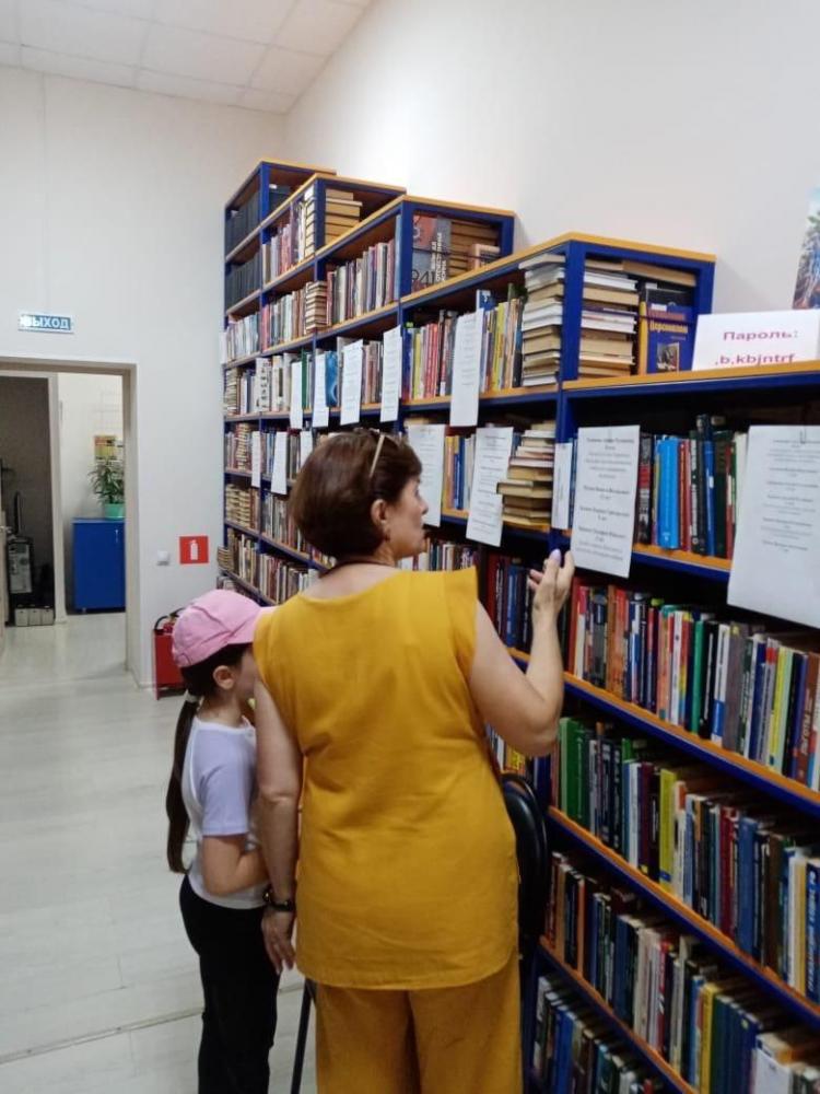 Уголок памяти
