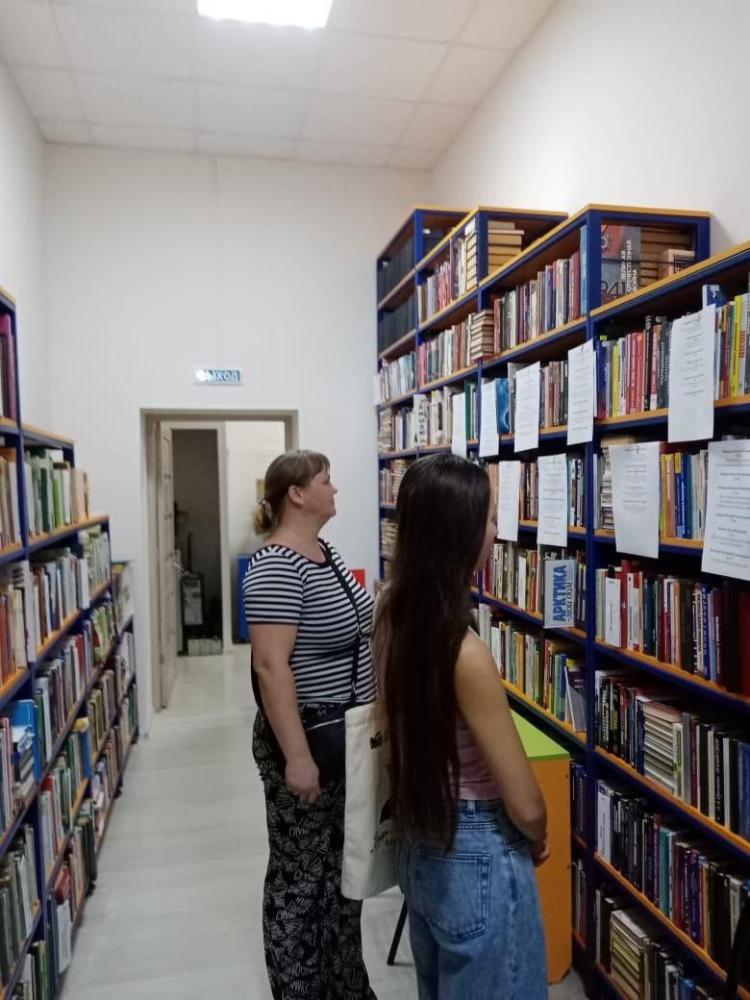 Уголок памяти
