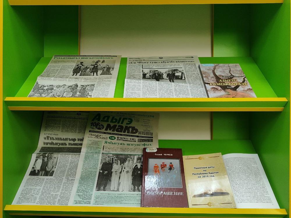 Хэкужъ - это больше, чем родина
