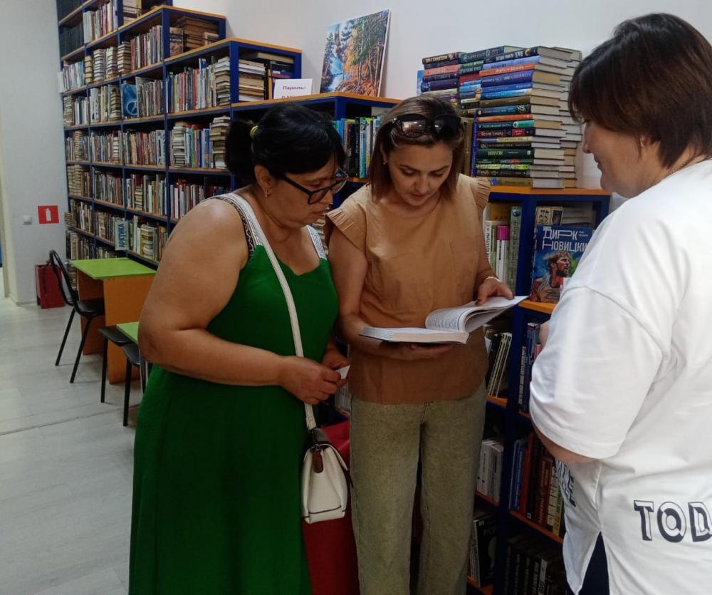 Спорт на страницах книг
