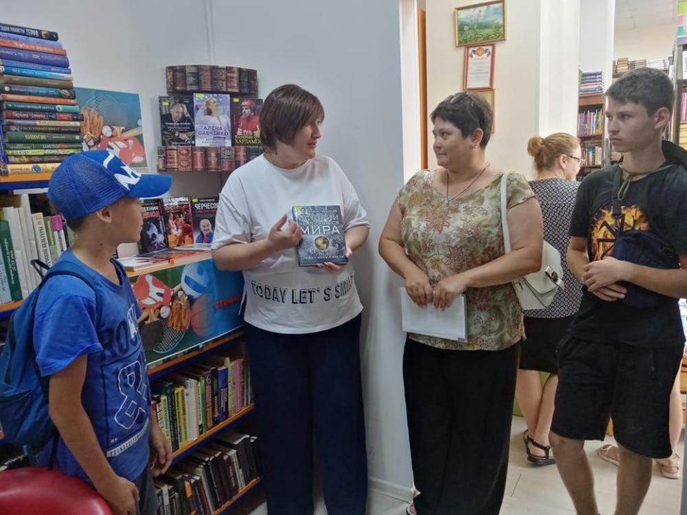 Спорт на страницах книг
