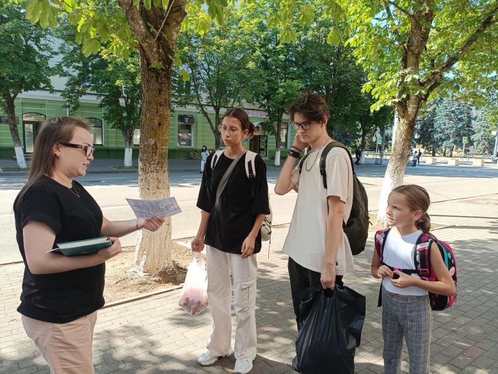 Генераторы энергии
